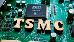 SKN | Why Did TSMC Raise Its Outlook While the Stock Moved Lower?