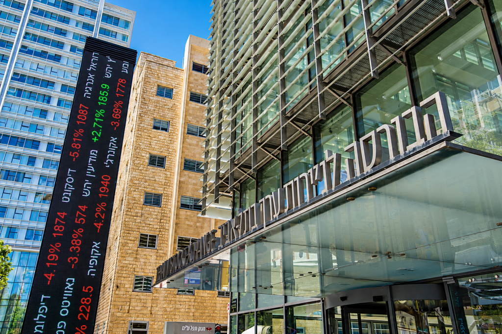 SKN | Tel Aviv Market Slips Again as Mid-Cap Weakness Offsets Stable Blue Chips and Bond Market Extends Decline