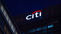 SKN | Citigroup Posts Strongest Quarterly Revenue in a Decade as Trading and Banking Drive Q2 Growth