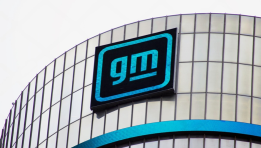SKN | General Motors Raises 2026 Profit Outlook Again as Core Automotive Business Accelerates