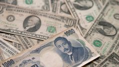 SKN | Did the Bank of Japan Intervene? USD/JPY Plunges Ahead of Key Policy Decision