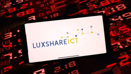 SKN | Luxshare Shares Slide After Hong Kong Debut as Investors Assess Apple Supply Chain Exposure
