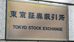 SKN | Nikkei 225 Surges 4.03% to 64,362.02 Despite 5-Day Dip (0.88%) as AI & Tech Rebound Drives Strong Friday Rally