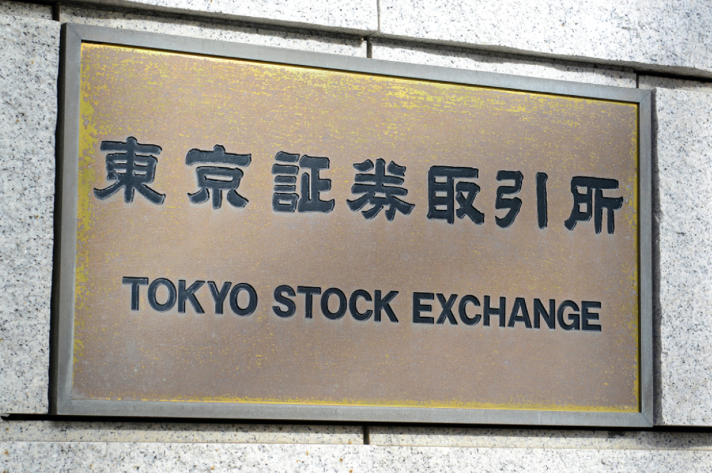 SKN | Nikkei 225 Edges Higher Over Volatile Five-Day Window as Powerful Friday Recovery Erases Mid-Week Losses