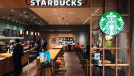 SKN | Starbucks Stock Gains Attention as Investors Assess Recovery Efforts and Growth Outlook