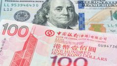 SKN | USD/HKD (HKD=X) Edges Up 0.01% Daily to 7.8434 as 0.02% Weekly Pullback Holds Below 7.8476 Ceiling
