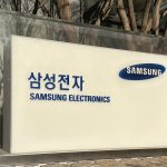 SKN | AI Memory Boom Expected to Drive Explosive Profit Surge at Samsung as Semiconductor Cycle Strengthens