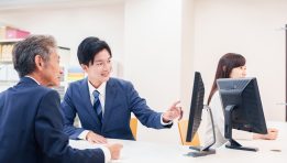 SKN | The Giant Move by Japan’s Pension Fund: Why is it Shifting to Alternative Investments?
