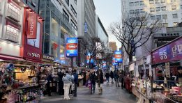 SKN | Asian Markets Open Higher on July 6 as South Korea and Hong Kong Lead Broad Regional Gains