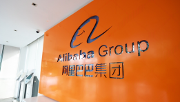 SKN | Alibaba’s AI Breakthrough Intensifies China’s Race for More Powerful and Affordable Models