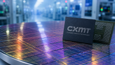 SKN | China’s CXMT Returns to Profit as Memory Chip Demand Fuels Record Revenue Growth