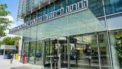 SKN |  Tel Aviv Stocks Extend Recovery as TA-90 Jumps 1.15% and TA-125 Gains 0.28%