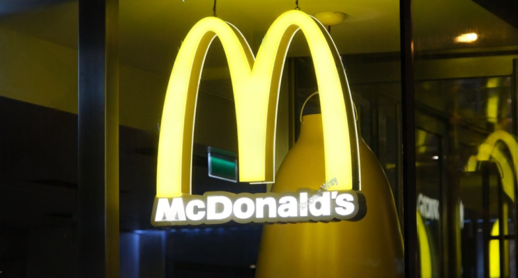 SKN | McDonald’s Investor Day: Can a New U.S. Strategy Reignite Growth?
