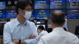 SKN | South Korean Investors Return to Wall Street as Domestic Market Slump Challenges Capital Repatriation
