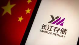 SKN | YMTC Parent Targets $4.9 Billion Shanghai IPO as AI Demand Drives Memory-Chip Turnaround
