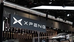 SKN | Xpeng Robotics Valued Above $6.3 Billion After Record $900 Million Funding Round