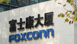 SKN | Foxconn Raises Third-Quarter Outlook as AI Demand Drives Stronger Server and ICT Activity