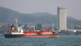 SKN | Sempra Secures Petrobras in 20-Year U.S. LNG Supply Agreement