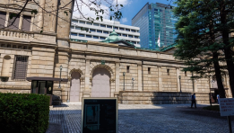 SKN | Bank of Japan Shrinks Balance Sheet by $828 Billion as Bond Holdings and Market Support Decline