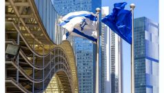 SKN | Tel Aviv Stocks Retreat as TA-125 Falls 0.47% Amid Broad Market Weakness