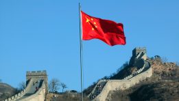 SKN | China’s Debt Costs Surpass U.S. Levels as Growth Recovery Stalls