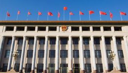SKN | China Bond Yields Fall as Global Borrowing Costs Rise