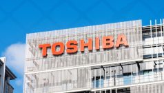 SKN | AI Storage Demand Meets a New Competitive Challenge as Toshiba Rattles Seagate and Western Digital